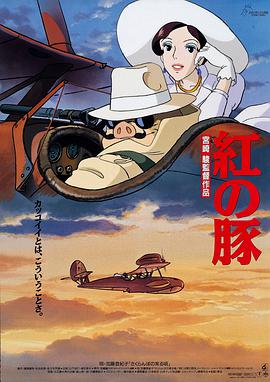 两个女人在有风景的海滩
