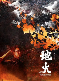 柜台上的新媳妇